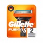 Сменные кассеты для бритья Gillette Fusion5, 4 шт