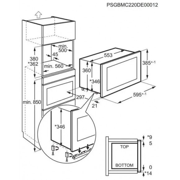 Микроволновая печь встраиваемая AEG MSB2057D-B
