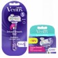 Набор Gillette Venus Extra Smooth Swirl + кассеты Swirl, 4 шт