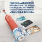 Детская электрическая зубная щетка Oral-B Vitality Kids Звездные войны D100.413.2KX