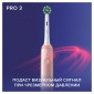 Электрическая зубная щетка Oral-B Pro 3 D505.513.3X, розовая+Насадки Oral-B CrossAction EB50RB-2, 2 шт