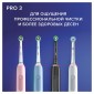 Электрическая зубная щетка Oral-B Pro 3 D505.513.3X, розовая+Насадки Oral-B CrossAction EB50RB-2, 2 шт