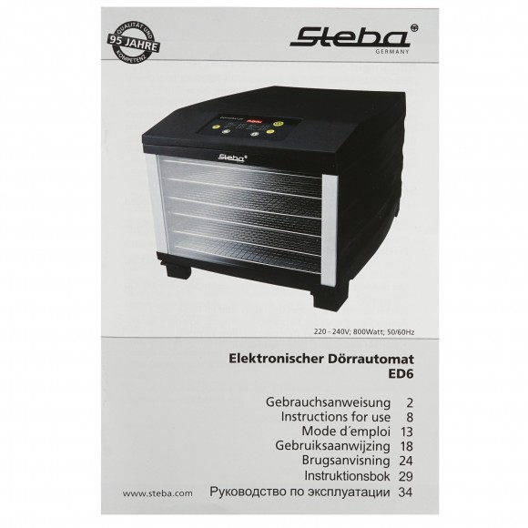 Сушилка для овощей и фруктов Steba ED 6
