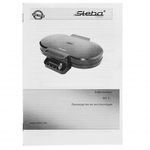 Вафельница  Steba WE 2