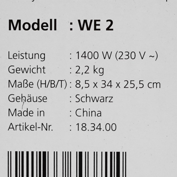 Вафельница  Steba WE 2