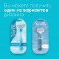 Женская бритва Gillette Venus + 1 кассета+Гель для бритья Satin Care для женщин для чувствительной кожи Aloe Vera, 75 мл