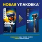 Бритвенный станок Gillette Fusion5 ProGlide с 2 сменными кассетами