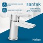 Смеситель Santek Найра для раковины, хром WH5A02001C001