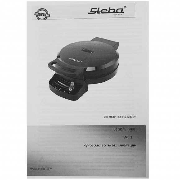 Вафельница  Steba WE 1
