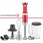 Беспроводной погружной блендер KitchenAid, карамельное яблоко, 5KHBBV83ECA