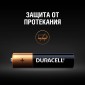 Батарейки DURACELL AAA (LR03) экономичная упаковка, 18 шт