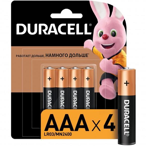 Батарейки DURACELL AAA (LR03), 4 шт