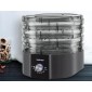 Сушилка для овощей и фруктов ZELMER ZFD1004 BLACK