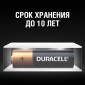 Батарейки DURACELL AA (LR6), 2 шт