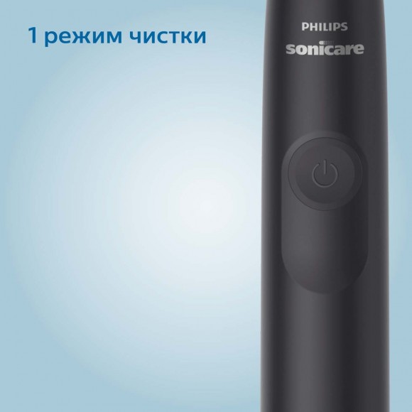 Электрическая зубная щетка Philips HX3671/14