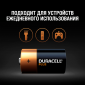 Батарейки Duracell PLUS С (LR14), 2 шт