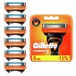 Годовой запас сменных кассет для бритья Gillette Fusion5, 6+6 (12 шт)
