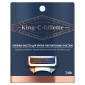Сменные кассеты для бритья чувствительных участков King C. Gillette (3 шт.)
