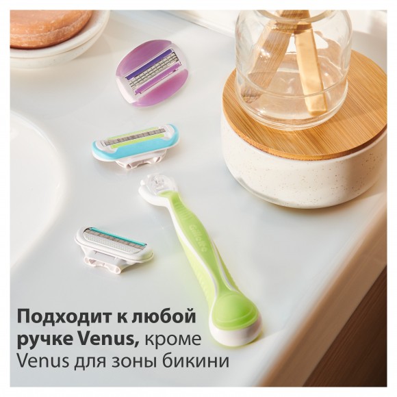 Гель для бритья Satin Care для женщин для чувствительной кожи Aloe Vera, 75 мл+Сменные кассеты для бритвы Gillette Venus Extra Smooth Embrace, 2 шт