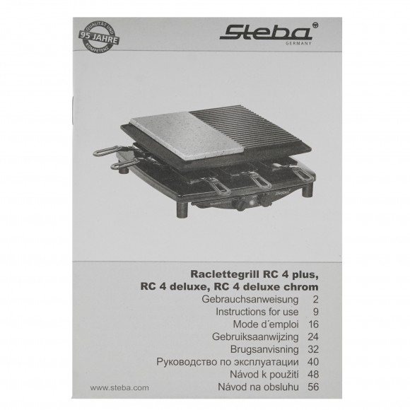 Раклетница Steba RC 4 plus DELUX