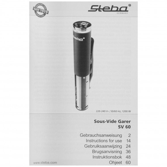 Су вид Steba SV 60