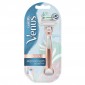 Подарочный набор Gillette Venus в косметичке:  Бритва Venus Extra Smooth Sensitive RoseGold + 2 сменные каcсеты