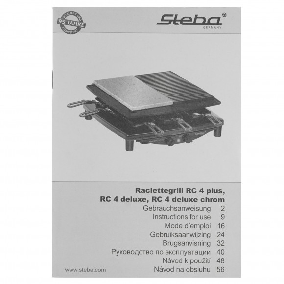Раклетница Steba RC 4 plus DELUX chrom