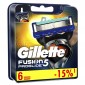 Сменные кассеты для бритья Gillette Fusion5 ProGlide, 6 шт
