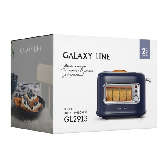 Тостер электрический GALAXY LINE GL2913