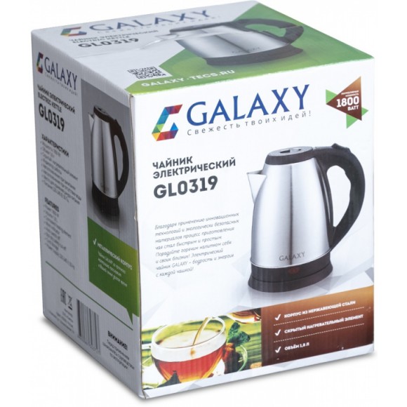 Чайник электрический GALAXY LINE GL0319  ( гл0319 )