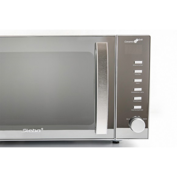 Микроволновая печь Steba MIC 2140 CERAMIC
