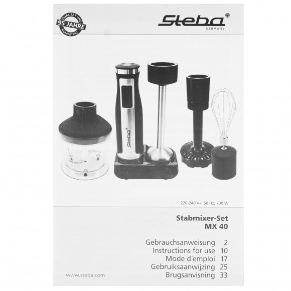 Блендер погружной Steba MX 40, 700 Вт