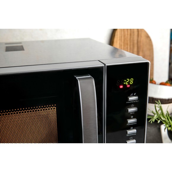 Пластина сменная нижняя гладкая Steba для FG 95