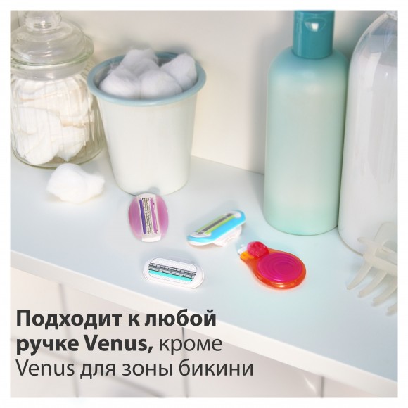 Женская бритва Gillette Venus Snap+Гель для бритья Satin Care для женщин для чувствительной кожи Aloe Vera, 75 мл