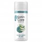 Гель для бритья Satin Care для женщин для чувствительной кожи Aloe Vera, 75 мл+Сменные кассеты для бритвы Gillette Venus Extra Smooth Embrace, 2 шт