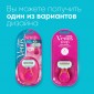 Женская бритва Gillette Venus Snap+Гель для бритья Satin Care для женщин для чувствительной кожи Aloe Vera, 75 мл