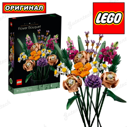 Конструктор LEGO (ЛЕГО) 10 Series 10280 Букет цветов
