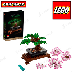 Конструктор LEGO (ЛЕГО) 10 Series 10281 Бонсай