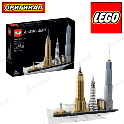 Конструктор LEGO (ЛЕГО) Architecture 21028 Нью-Йорк