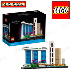 Конструктор LEGO (ЛЕГО) Architecture 21057 Сингапур