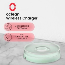 Беспроводная зарядка для щеток Oclean, зеленый