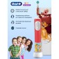 Детская электрическая зубная щетка Oral-B Vitality Kids Lion King "Король Лев" D103.413.2KX + чехол