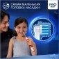 Детская электрическая зубная щетка Oral-B Vitality Kids Lion King "Король Лев" D103.413.2KX + чехол