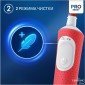 Детская электрическая зубная щетка Oral-B Vitality Kids Lion King "Король Лев" D103.413.2KX + чехол