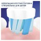 Насадка для электрической зубной щетки Oral-B Kids EB10S Frozen