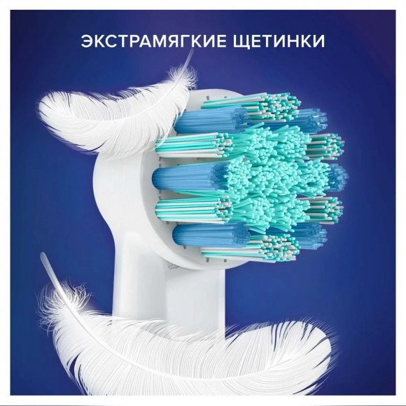 Насадка для электрической зубной щетки Oral-B Kids EB10S Frozen