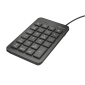Проводная клавиатура 22221 Trust XALAS цифровая панель с 5 доп клавишами