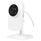 IP Камера Trust IPCAM-2000 с ночной съёмкой (71119)