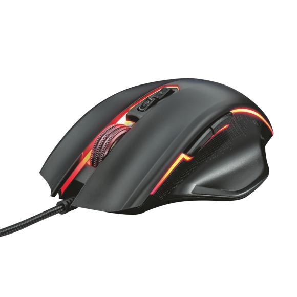 Игровая мышь Trust GXT 168 Haze Illuminated