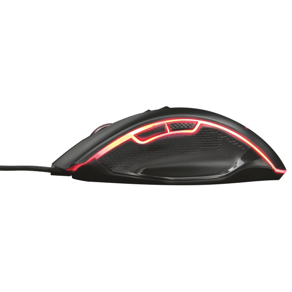 Игровая мышь Trust GXT 168 Haze Illuminated